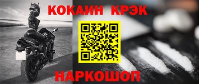 MDMA Premium VHQ Ярцево