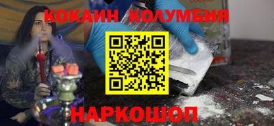 дистиллят марихуана Ярославль