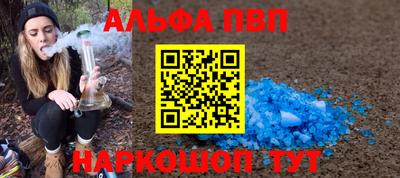 MDMA Premium VHQ Ярцево