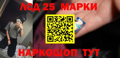 дистиллят марихуана Ярославль