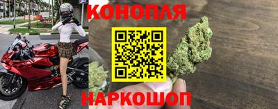 дистиллят марихуана Ярославль