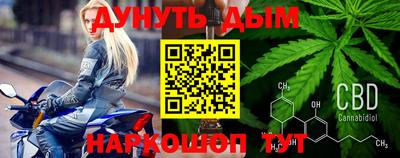 MDMA Premium VHQ Ярцево