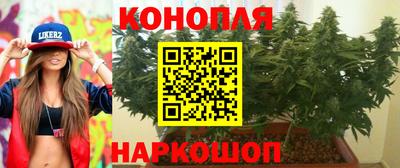 MDMA Premium VHQ Ярцево