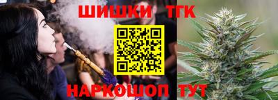 MDMA Premium VHQ Ярцево