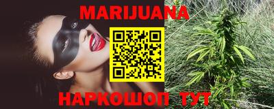 MDMA Premium VHQ Ярцево