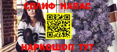 дистиллят марихуана Ярославль