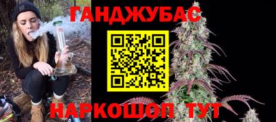 дистиллят марихуана Ярославль