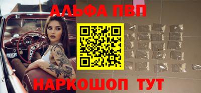 дистиллят марихуана Ярославль