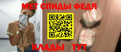 MESCALINE Янаул