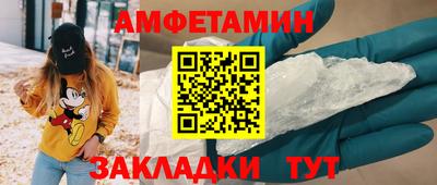 дистиллят марихуана Ярославль