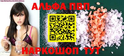 MDMA Premium VHQ Ярцево