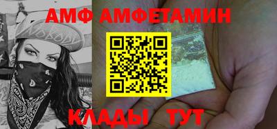 дистиллят марихуана Ярославль