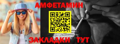 MDMA Premium VHQ Ярцево