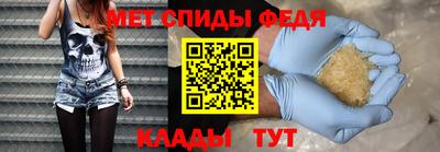 MDMA Premium VHQ Ярцево