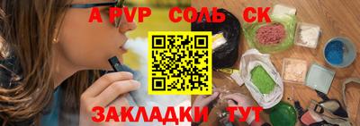 MDMA Premium VHQ Ярцево