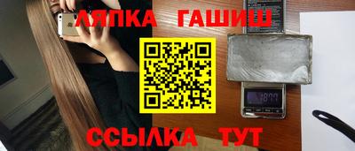 MDMA Premium VHQ Ярцево