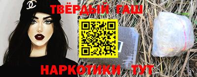 MDMA Premium VHQ Ярцево
