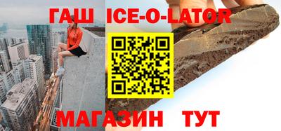 MESCALINE Янаул