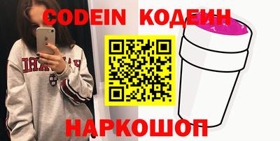 MDMA Premium VHQ Ярцево