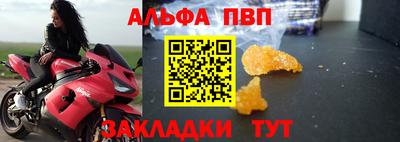 MDMA Premium VHQ Ярцево