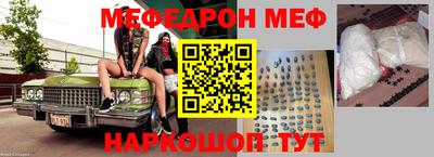 дистиллят марихуана Ярославль